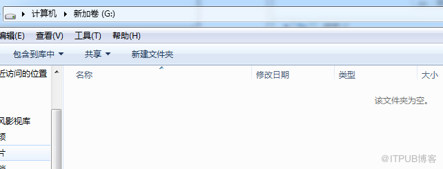 不小心格式化了怎么恢复？