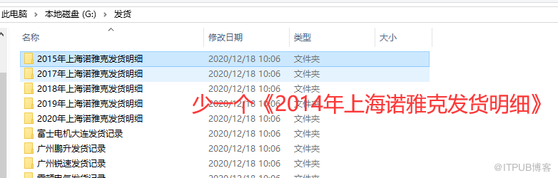 回收站清空怎么恢复? 回收站清空怎么恢复?