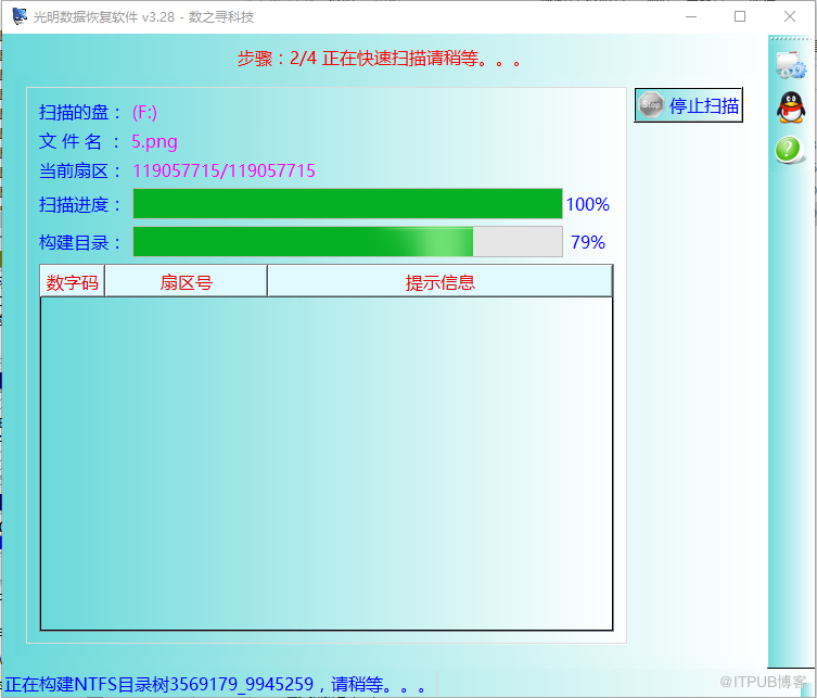 损坏打不开怎么办,损坏打不开寻回方法 损坏打不开怎么办,损坏打不开寻回方法