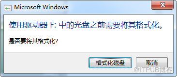 损坏打不开怎么办,损坏打不开寻回方法 损坏打不开怎么办,损坏打不开寻回方法