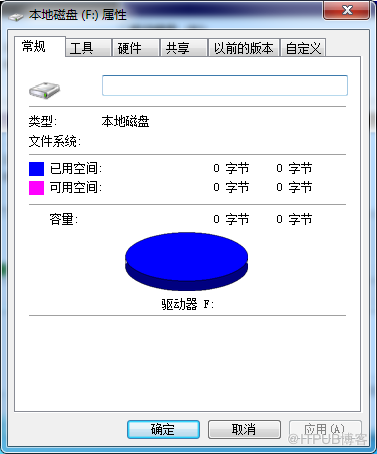 移动硬盘文件系统损坏恢复方法