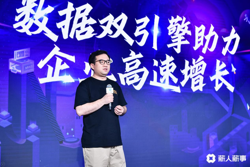 HR SaaS行业数字化浪潮来袭，薪人薪事如何用数据驱动人效提升