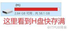 文件不见还占用空间. 不知道怎样恢复呢？