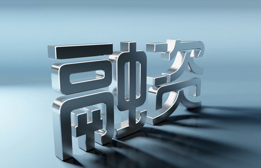 再次刷新融资纪录，开源图数据库Neo4j获得3.25亿美元F轮融资