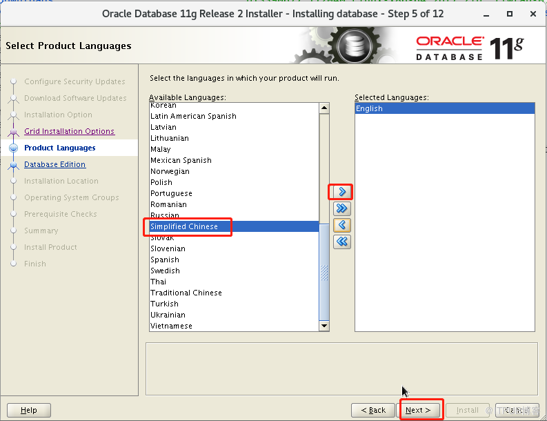 oracle11g安裝  單例項  系統centos7