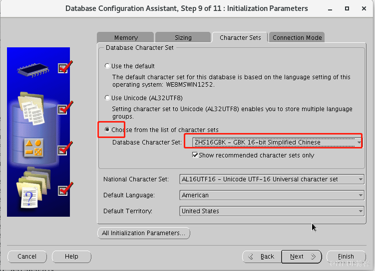 oracle11g安裝  單例項  系統centos7