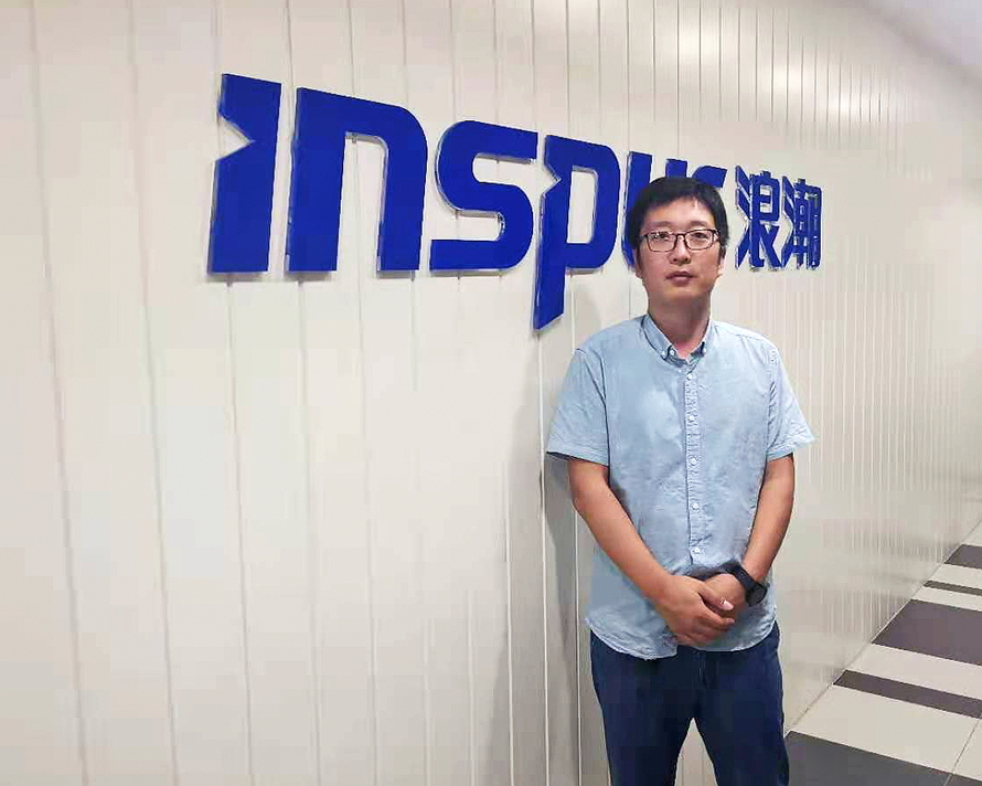 相约DTCC 2021 | 浪潮云溪数据库缘何挺进工业互联网赛道