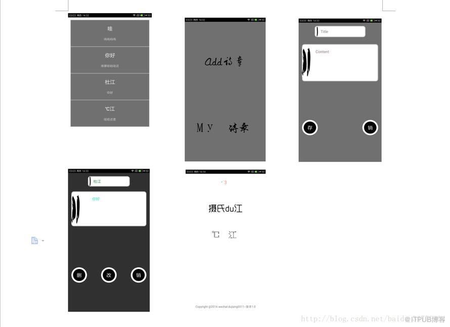 图片描述