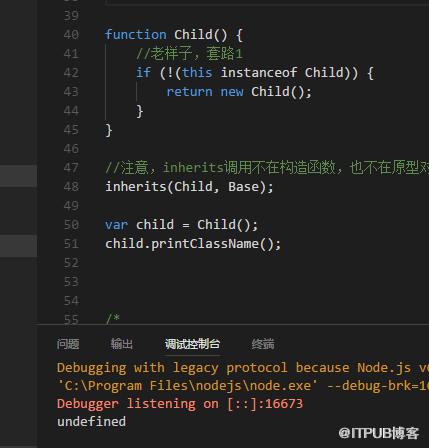 图片描述