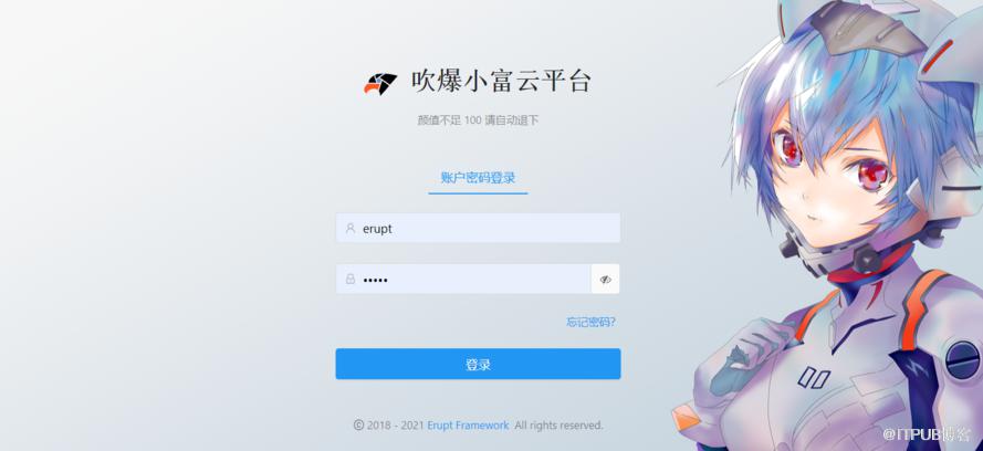 图片描述