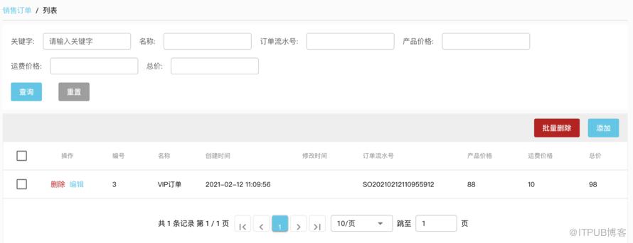 图片描述