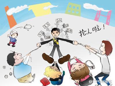 图片描述
