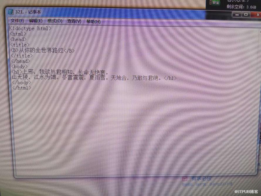 图片描述