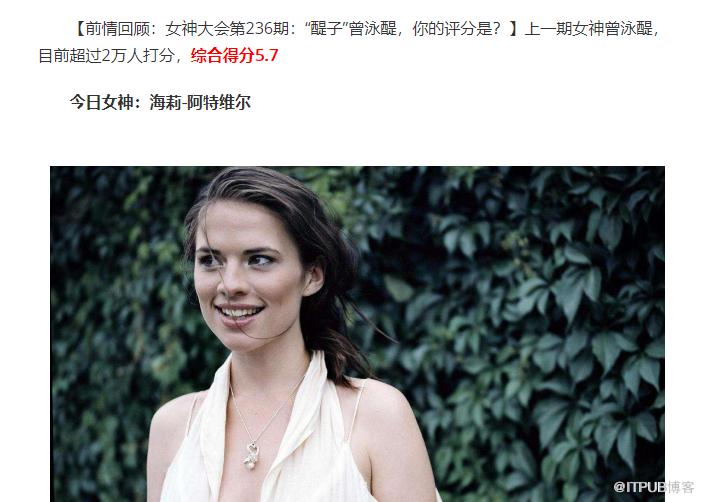 图片描述
