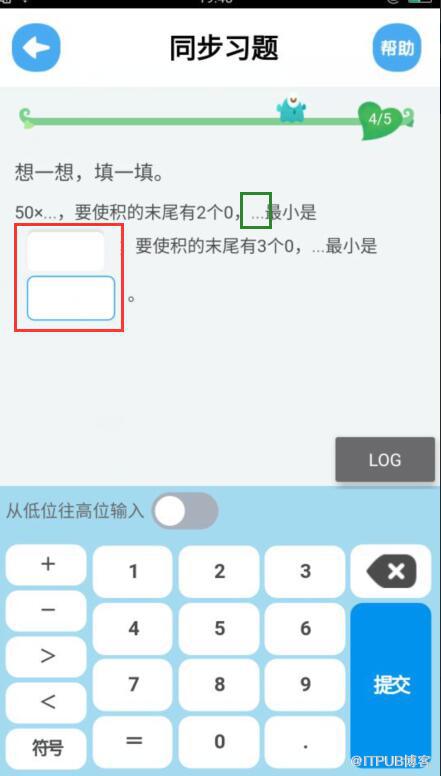 图片描述