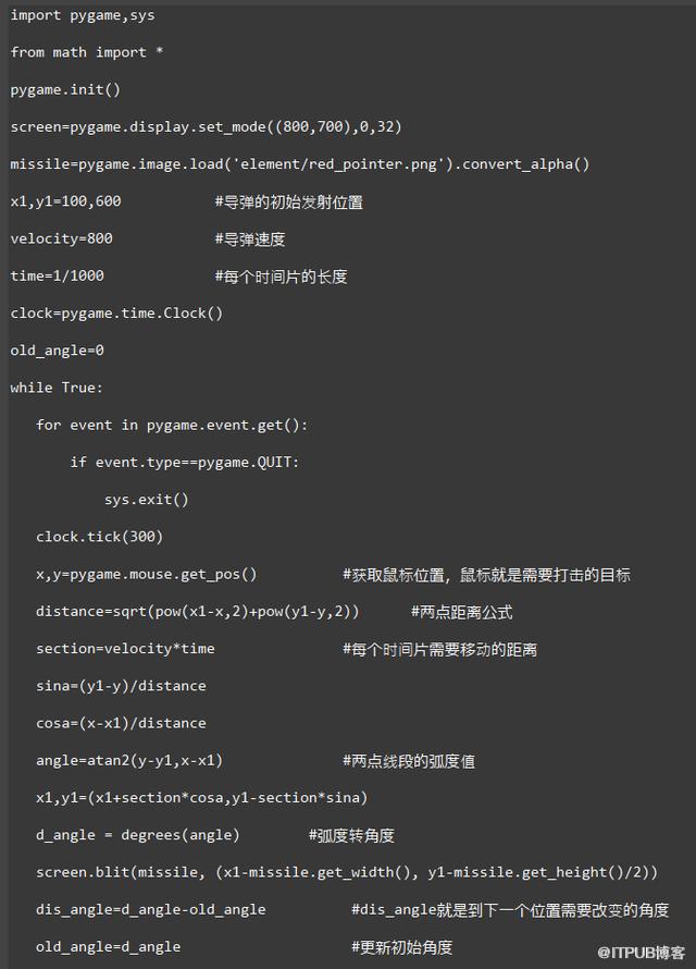 图片描述