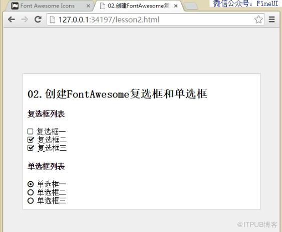 图片描述
