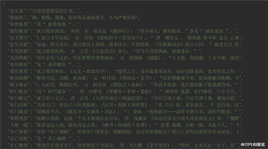 图片描述