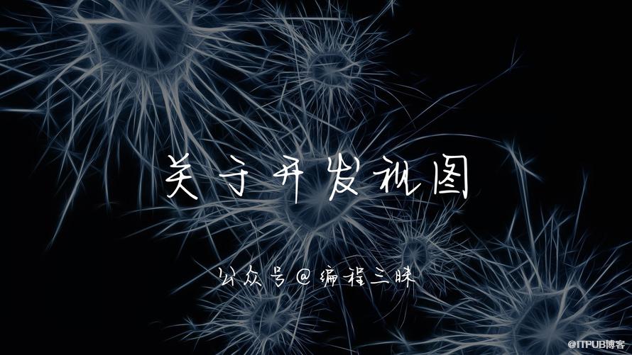图片描述