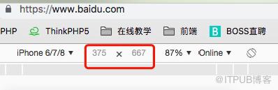 图片描述