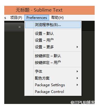 图片描述