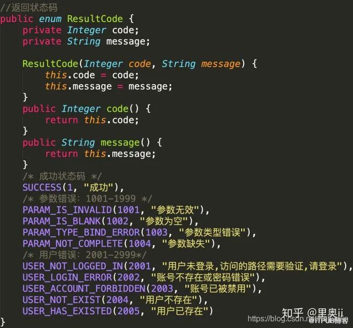 图片描述