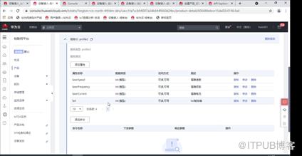 https://bbs-img.huaweicloud.com/blogs/img/1622520516483024294.png