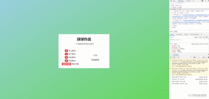 图片描述