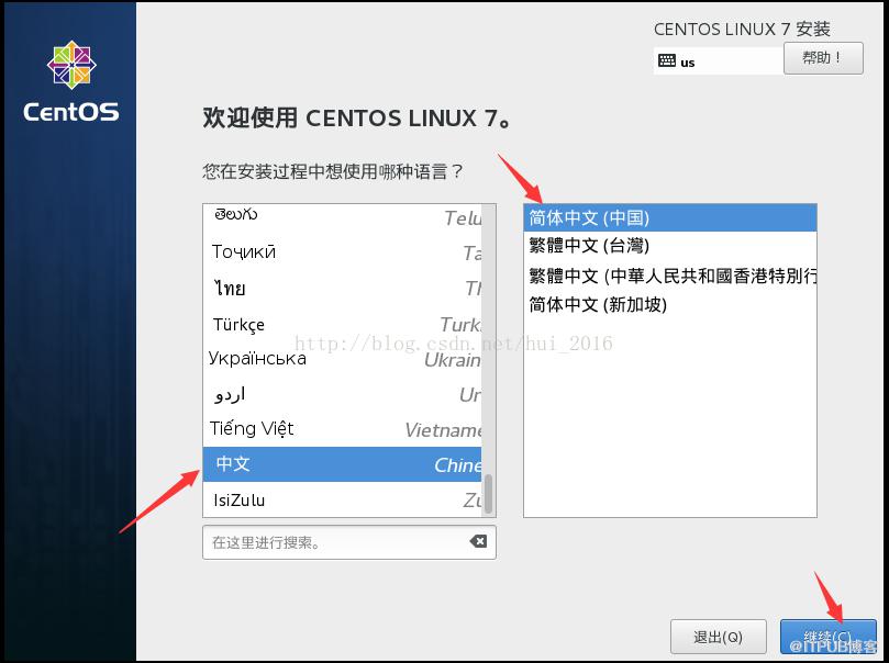 图片描述