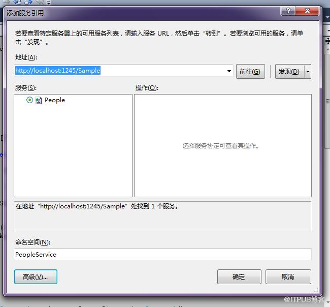 图片描述