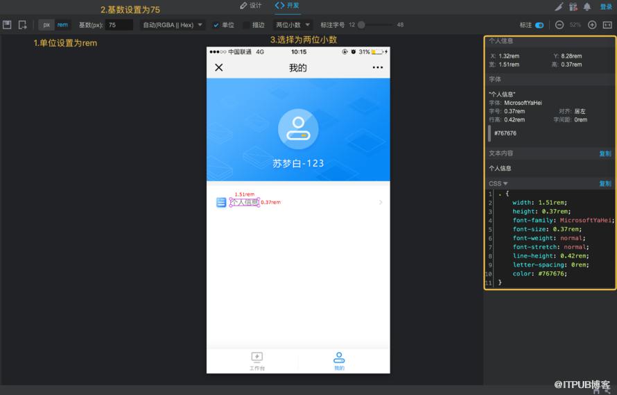 图片描述