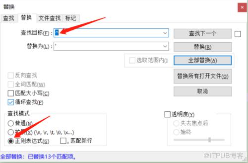 图片描述