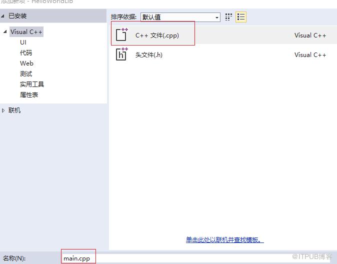 图片描述