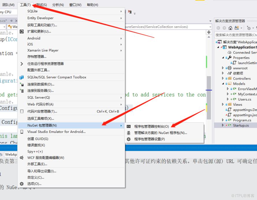 图片描述