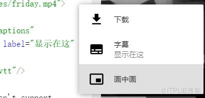 图片描述
