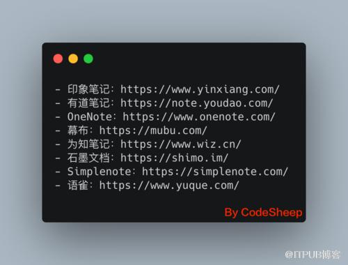 图片描述