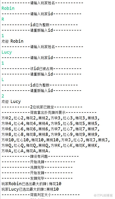 图片描述