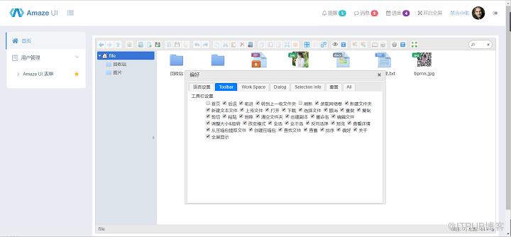 图片描述