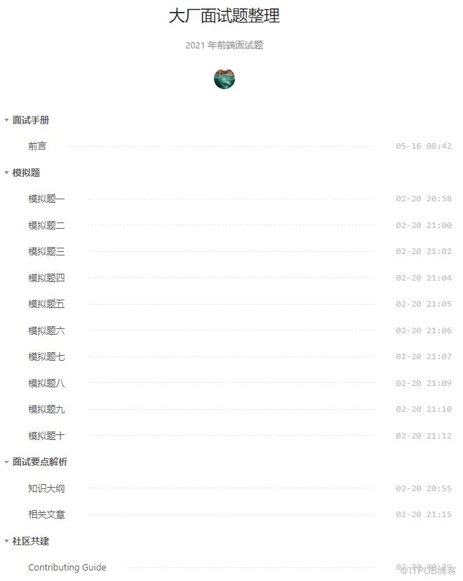 图片描述
