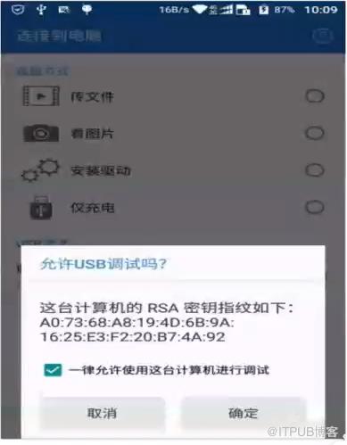 图片描述