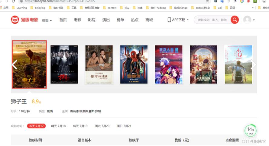 图片描述