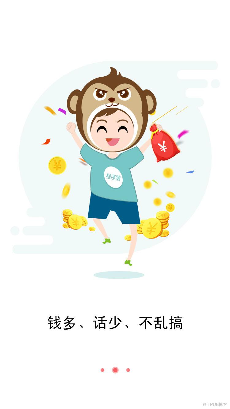 图片描述