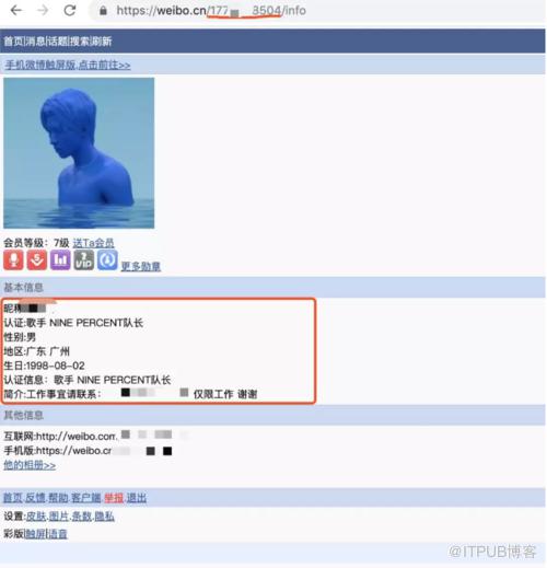 图片描述