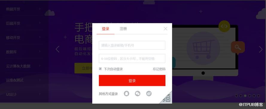 图片描述