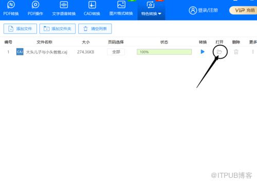 图片描述
