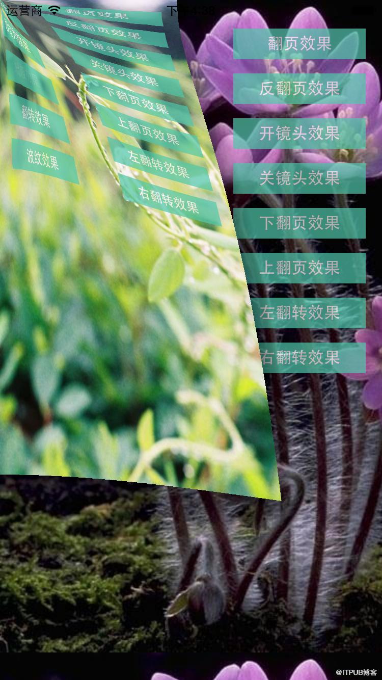 图片描述