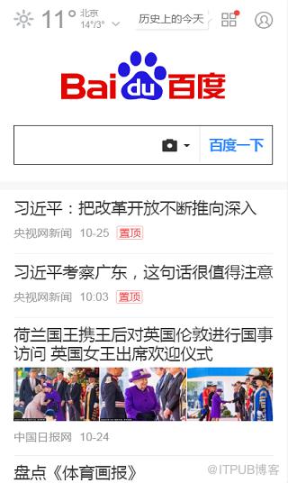 图片描述