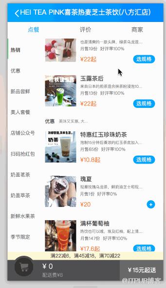 图片描述