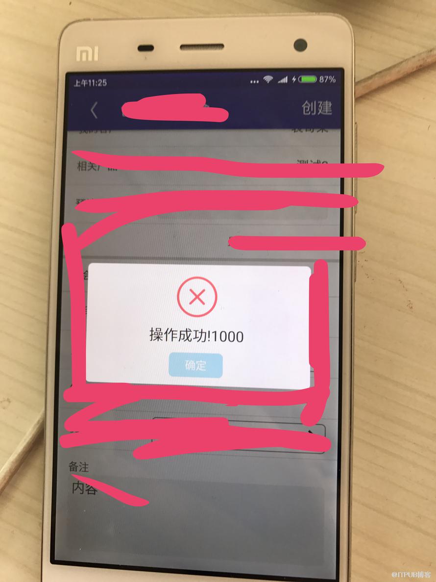 图片描述