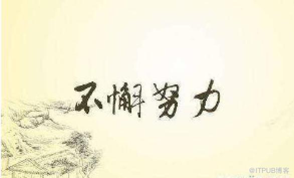 图片描述